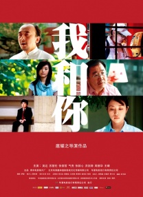 国产色婷婷精品综合在线